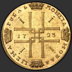аверс 1 rubel 1724 "1 rubel 1724 "w starożytnej zbroi". przerobić"
