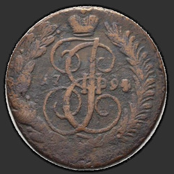 реверс 2 kopecks 1793 "2 dinaras 1793 PM."