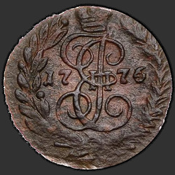 аверс новчић 1776 "Полушка 1776 года ЕМ. "