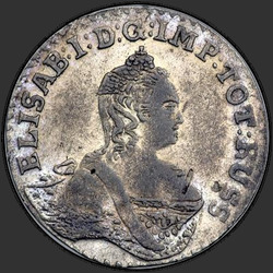 реверс 6 groszy 1761 "6 centesimi nel 1761. "RENI. Pruss""
