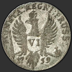 аверс 6 пенија 1759 "6 новчана јединица у 1759. "Елисаб ... Русс""
