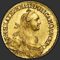реверс 2 rubla 1766 "2 рубля 1766 года СПБ. "