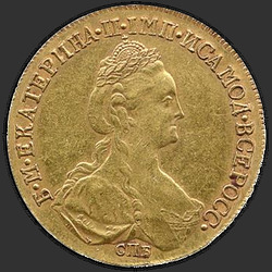 реверс 10 рублів 1782 "10 рублей 1782 года СПБ. "