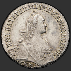 реверс 20 kopecks 1767 "20 centesimi 1767 MMD."