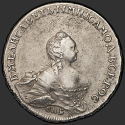реверс 1 roebel 1754 "1 roebel 1754 "Portret van B. Scott" De SPB-YAI."