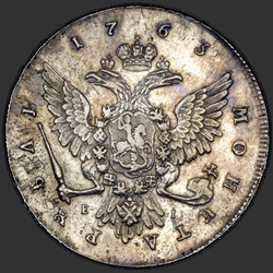аверс 1 rubl 1763 "1 рубль 1763 года ММД-EI. "