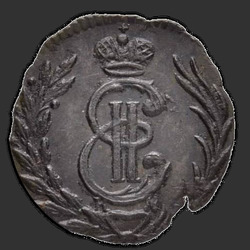 реверс паўгроша 1777 "Полушка 1777 года "Сибирская монета""