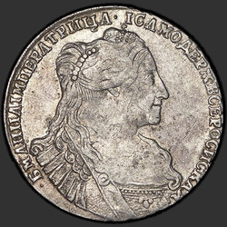 реверс Poltina 1734 ""TYPE 1735" Poltina 1734. With the pendant on her chest. Cross Power patterned"