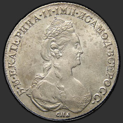 реверс 1 roebel 1781 "1 рубль 1781 года СПБ-ИЗ. "