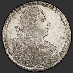 реверс 1 ruble 1728 "1 ruble 1728 "TYPE 1728 - HEAD PARTS NOT LABEL". With a star on the chest"
