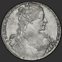 реверс 1 rubel 1734 "1 rubel 1734 "TYPE 1734". Stort huvud. Crown aktier inskription. Datum uppdelad krona"