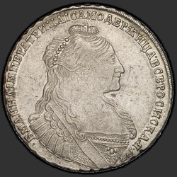 реверс 1 rubel 1735 "1 рубль 1735 года. "Хвост..."."