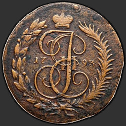 аверс 2 kopecks 1793 "2 Pfennig 1793 "Pawlowski perechekan" EM. "EM" auf den Seiten des Pferdes"