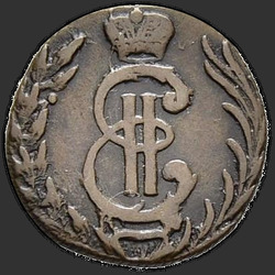 реверс паўгроша 1776 "Полушка 1776 года "Сибирская монета" "