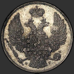 реверс 15 centesimi - 1 zloty 1832 "15 копеек - 1 злотый 1832 года НГ. "св. Георгий в плаще""