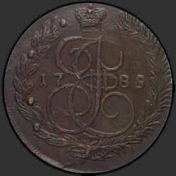 реверс 5 kopecks 1788 "5 senttiä 1788. Eagle 1780-1787. "Monogram ja kruunu More""
