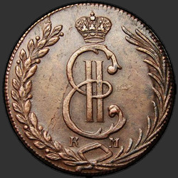 реверс 10 kopecks 1769 "10 cent 1769 KM. remake"