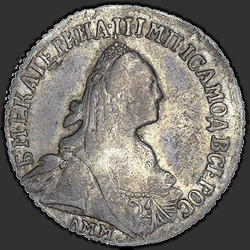 реверс 15 kopecks 1774 "15 centów 1774 DMM."