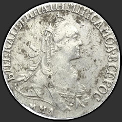 реверс dešimties centų moneta 1770 "Гривенник 1770 года"