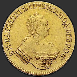реверс 1 chervonetz 1753 "1 ducat 1753, "ST. Andrew." nueva versión"