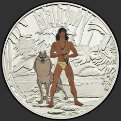 реверс 5 dollarit 2011 "Маугли. Маугли и волк."