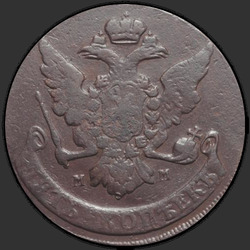 аверс 5 kopecks 1759 "5 senttiä 1759 MM."