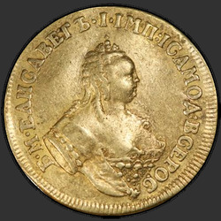 реверс 2 מטבעות זהב 1749 "2 червонца 1749 года "СВ. АНДРЕЙ ПЕРВОЗВАННЫЙ". "