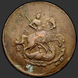 аверс 2 kopecks 1757 "2 penny 1757 "vērtējums par ST. George". Malas SPB."