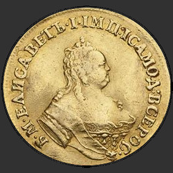 реверс 2 Goldstücke 1751 "2 Goldstücke im Jahre 1751, "ST. Andrew." April"