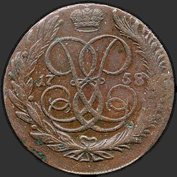 реверс 5 kopecks 1758 "5 centů v roce 1758. MM."