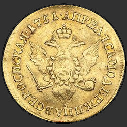аверс 2 златника 1751 "2 червонца 1751 года "ОРЕЛ". АПРЕЛ:"