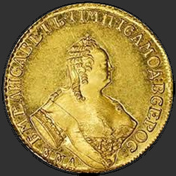 реверс 2 goudstukken 1749 "2 goudstukken in 1749, "ST. Andrew." nieuwe versie"