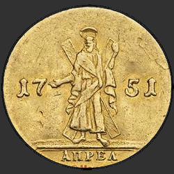 аверс 2 sztuk złota 1751 "2 sztuk złota w 1751 roku, "ST. Andrew". kwiecień"