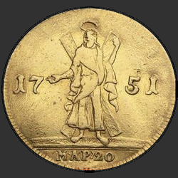 аверс 2 aukso gabalais 1751 "2 червонца 1751 года "СВ. АНДРЕЙ ПЕРВОЗВАННЫЙ"."