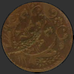 аверс новчић 1746 "Полушка 1746 года. "