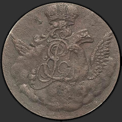 реверс 1 kopeck 1756 "1 penni 1756. Edge MMD."