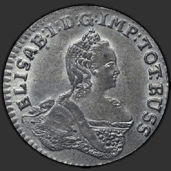 реверс 6 بنسات 1762 "6 грошей 1762 года. "