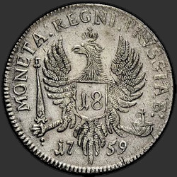 аверс 18 peniques 1759 "18 грошей 1759 года."