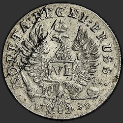 аверс 6 penijev 1759 "6 penijev v 1759. "ELISAB ... RVSS". Reverse "... PRVSS""