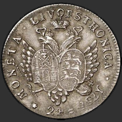 аверс 24 kopeken 1756 "24 копейки 1756 года "