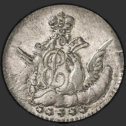реверс 5 kopecks 1756 "5 centi 1756 SPB. Circle Maza izmēra dia. ~ 14 mm"