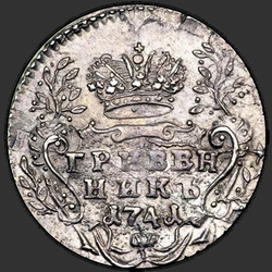 аверс moneta dziesięciocentowa 1741 "Dime 1741 MMD. przerobić"