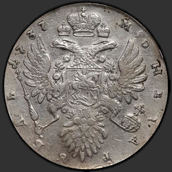аверс 1 rubel 1737 "1 rubel 1737 "TYPE 1735, (en zigenare)". Med hängande på bröstet"