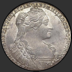 реверс Poltina 1735 "Poltina 1735. Avec le pendentif sur sa poitrine"