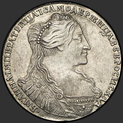 реверс Poltina 1736 "Poltina 1736。胸上の単一の真珠のペンダント付き"
