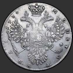 аверс 1 rubelj 1730 "1 rubelj leta 1730. Obseg pasu ni vzporedna. 6 plečeta brez venci"