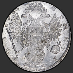 аверс 1 ruble 1734 "1 ruble 1734 "TYPE 1735". With the pendant on her chest. Three tape scapular on his left shoulder. 8 pearls in her hair"