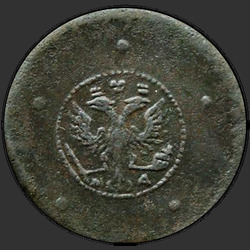 аверс 5 kopecks 1726 "5 centi 1726 ND. Datums, no augšas uz leju"