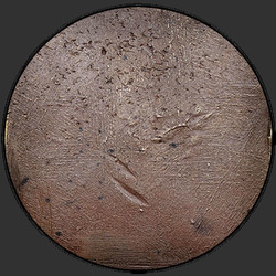 аверс 5 kopecks 1726 "5 cent 1726 Big örn med St. George på bröstet"