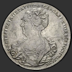реверс 1 roebel 1725 "1 roebel 1725 "PETERSBURG TYPE PORTRET LEFT" SPB. St. Petersburg aan het einde van de ronde voorzijde opschriften. "SAMODERZHITSA""